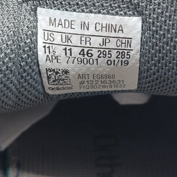 Adidas Yeezy Boost 700 V2 Geode Size 11.5 - Picture 4 of 11